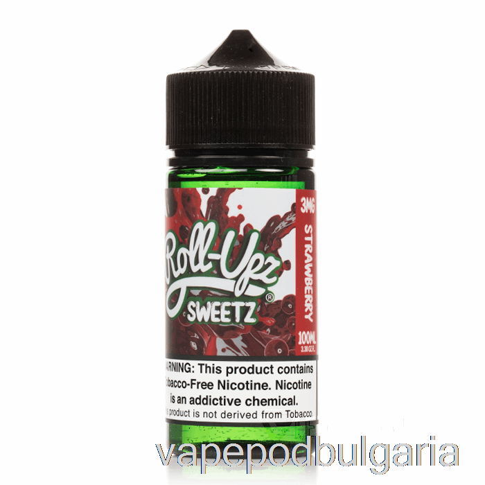 Vape Течности ягода - Juice Roll-upz - 100ml 0mg